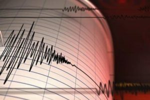 Bursa Mudanya’da 3,9 büyüklüğünde deprem!
